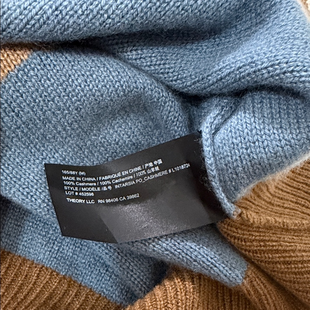 Theory Women's Brown, Cream, and Blue Crewneck Sweater - Picture 8 of 8